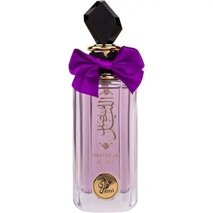 Muntasaf Al Lail - Le Parfum de la Nuit Mystérieuse