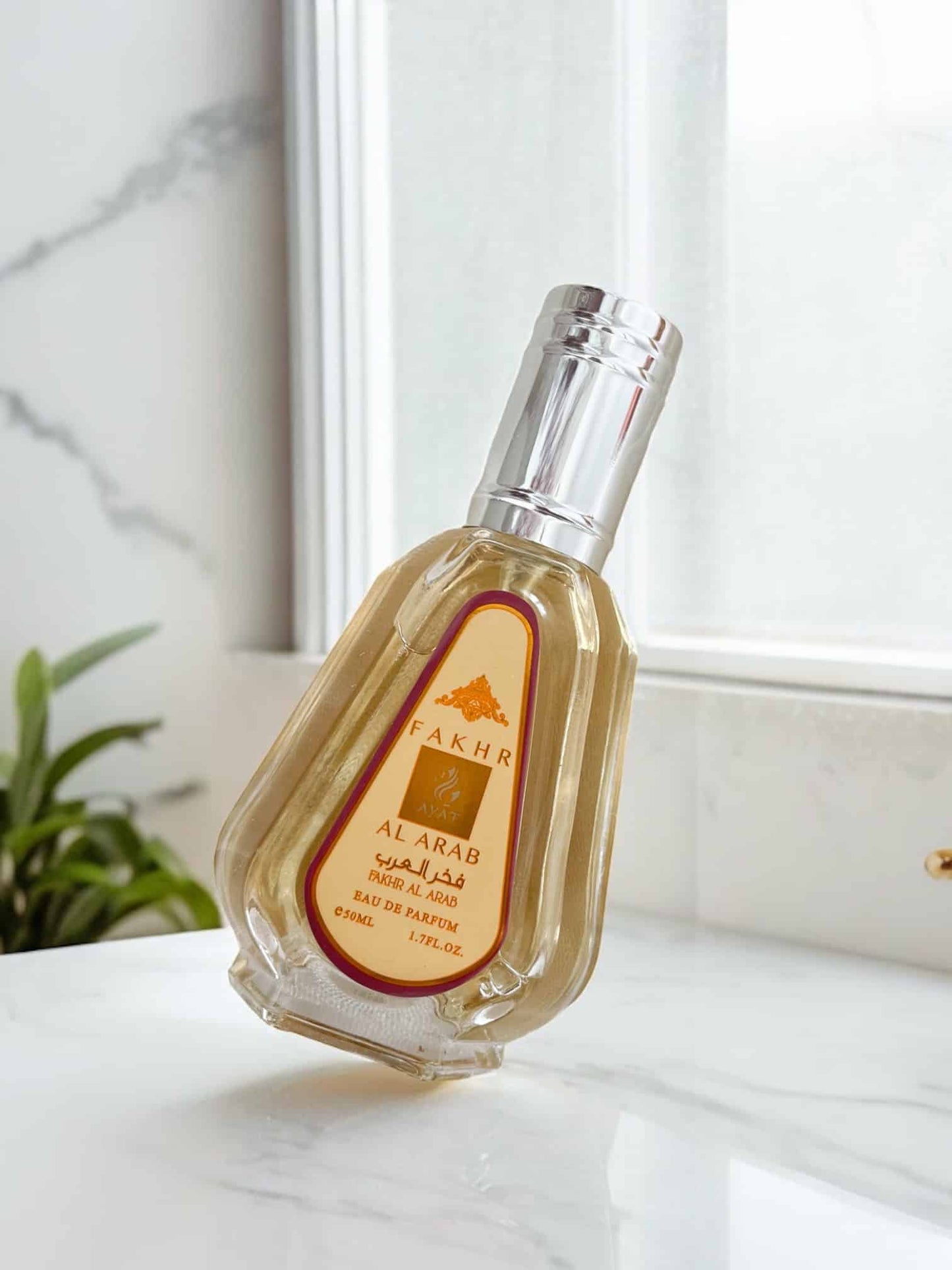 Fakhr Al Arab - Un Parfum d’Excellence Qui Rend Hommage à l’Héritage Oriental