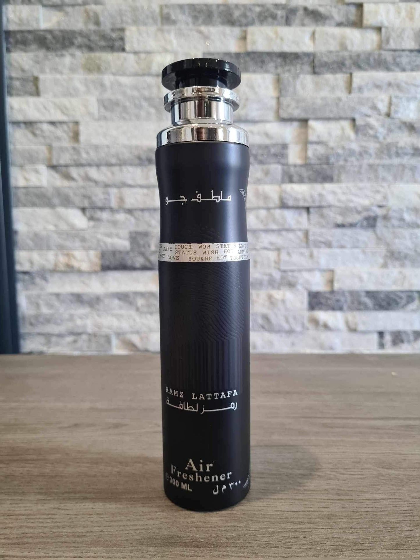 Ramz - Fraîcheur Orientale pour Votre Maison