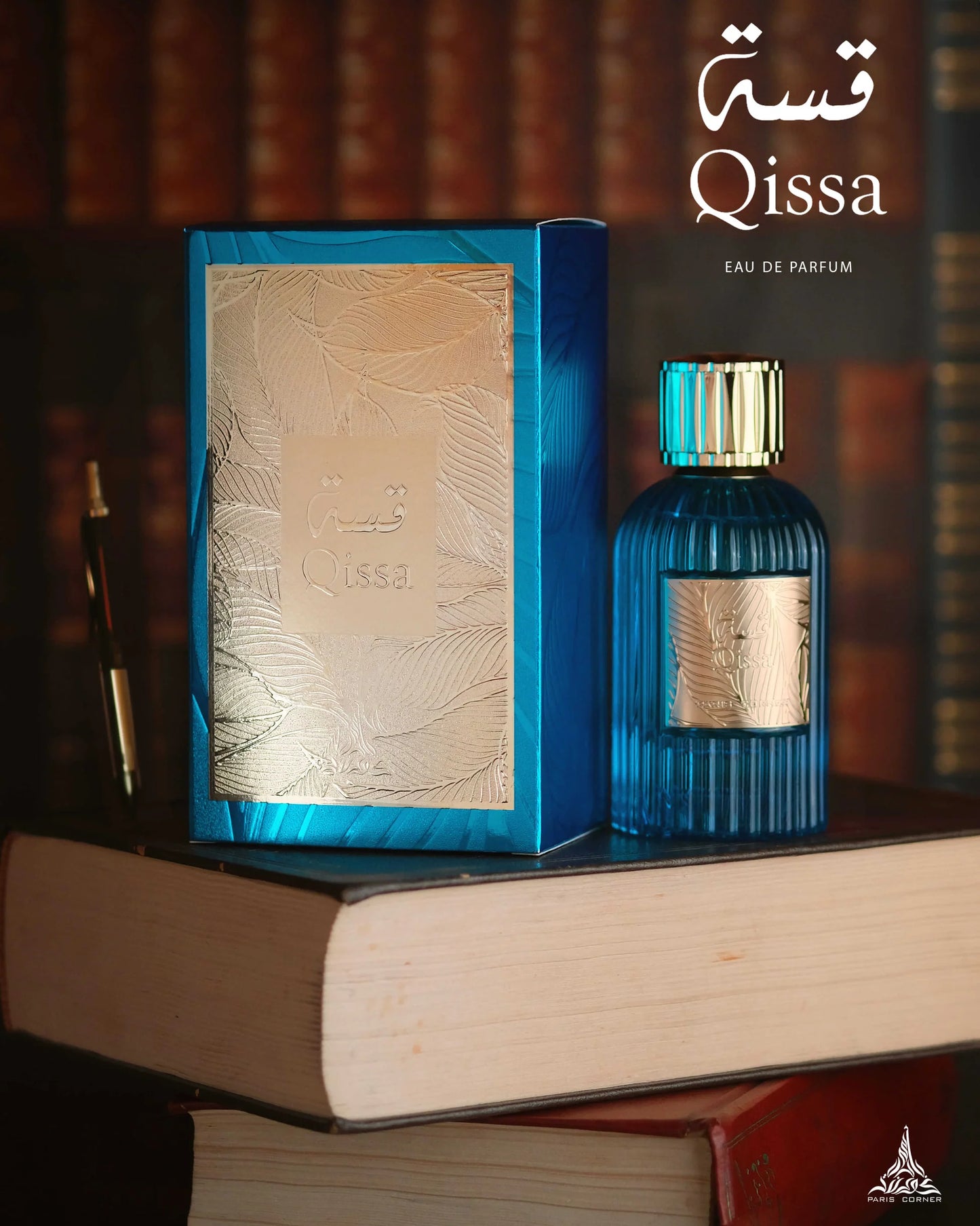 Qissa Bleu - Une Fragrance Rafraîchissante et Envoûtante