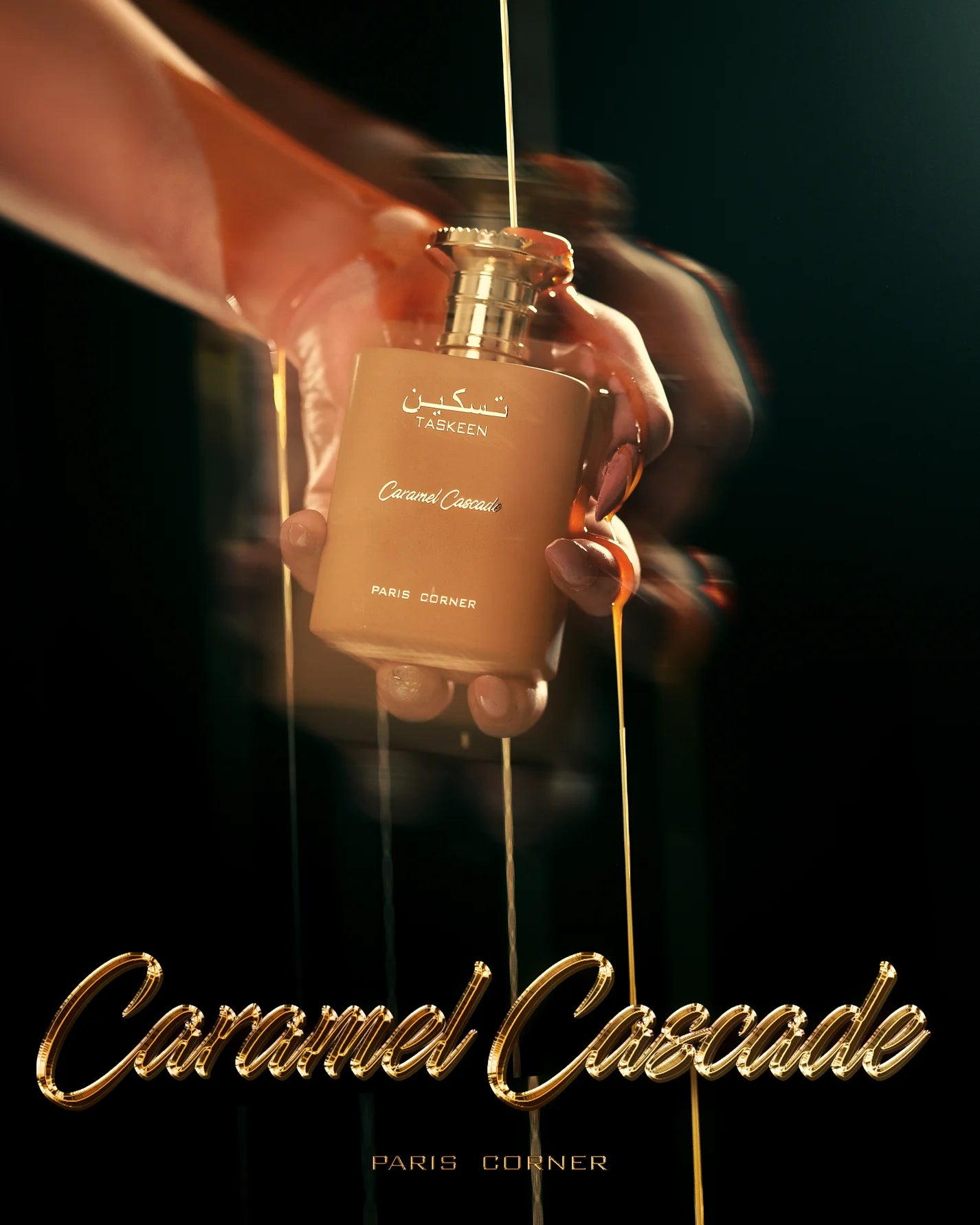 Taskeen Caramel Cascade - Une Explosion Gourmande pour les Amateurs de Douceurs