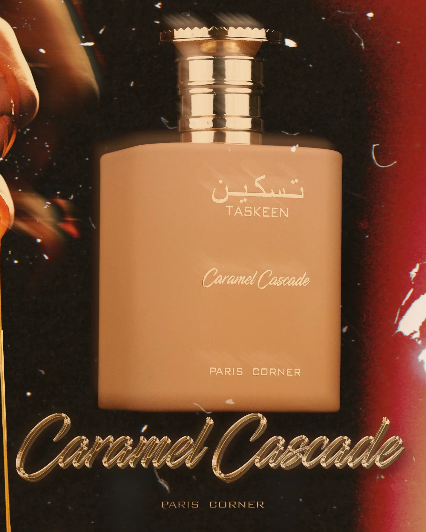 Taskeen Caramel Cascade - Une Explosion Gourmande pour les Amateurs de Douceurs