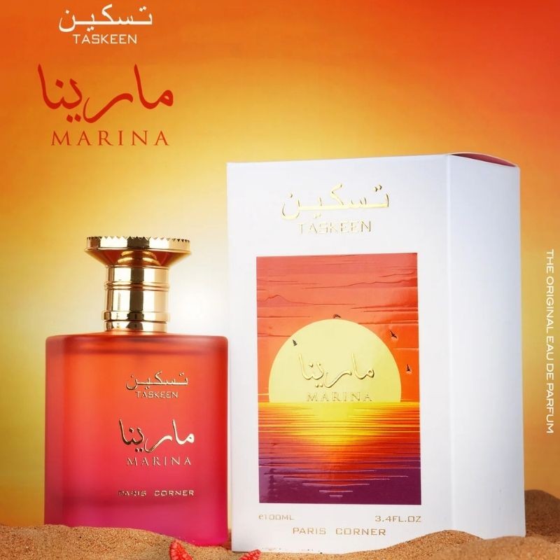 Taskeen Marina - Une Fragrance Marine et Apaisante