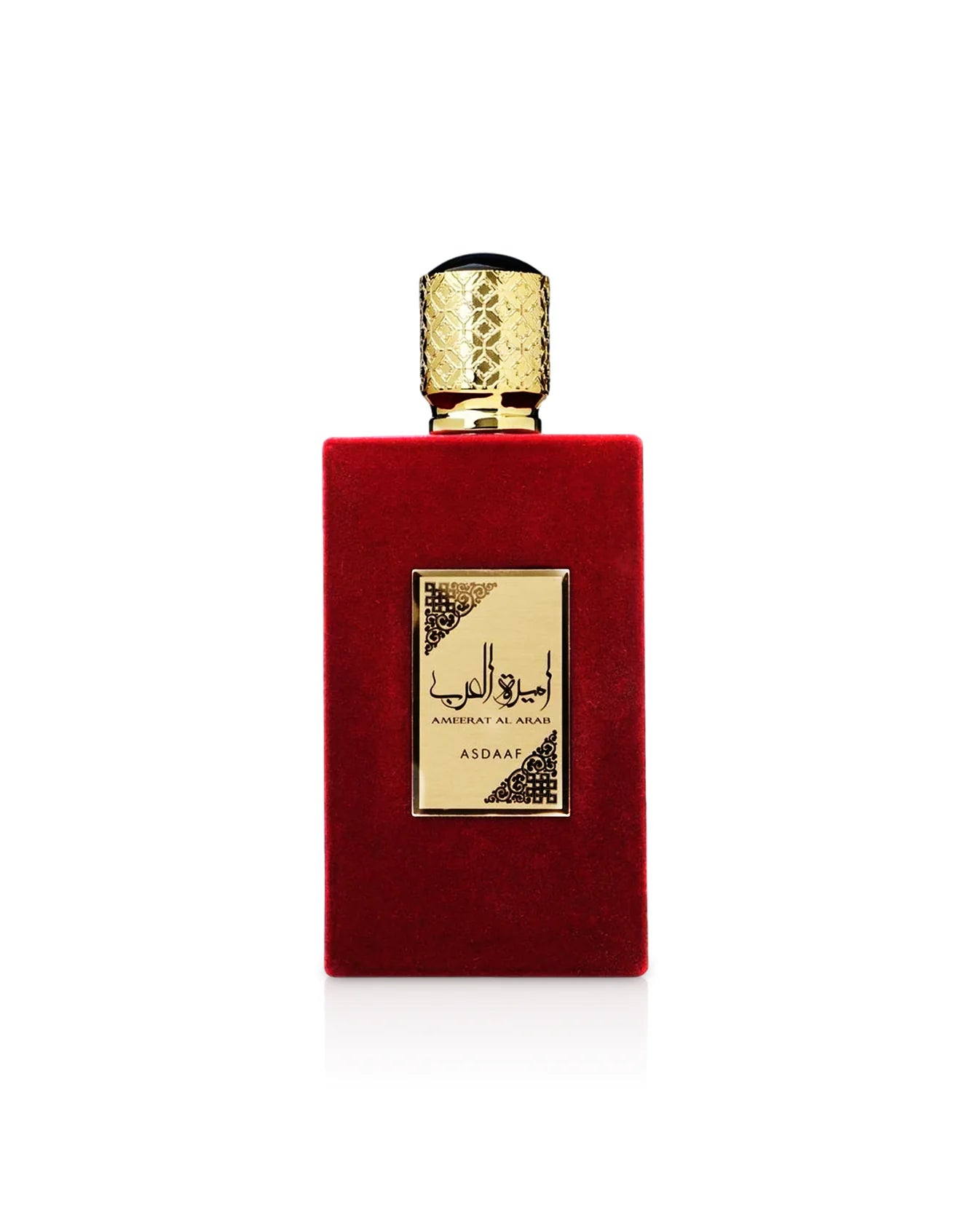 Ameerat Al Arab Rouge - Une Fragrance de Passion et de Noblesse