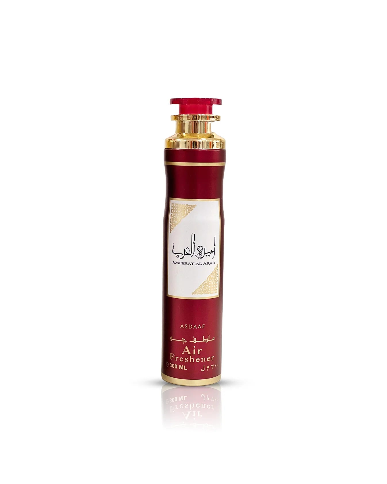 Ameerat Al Arab - Transformez Votre Maison avec une Essence Royale