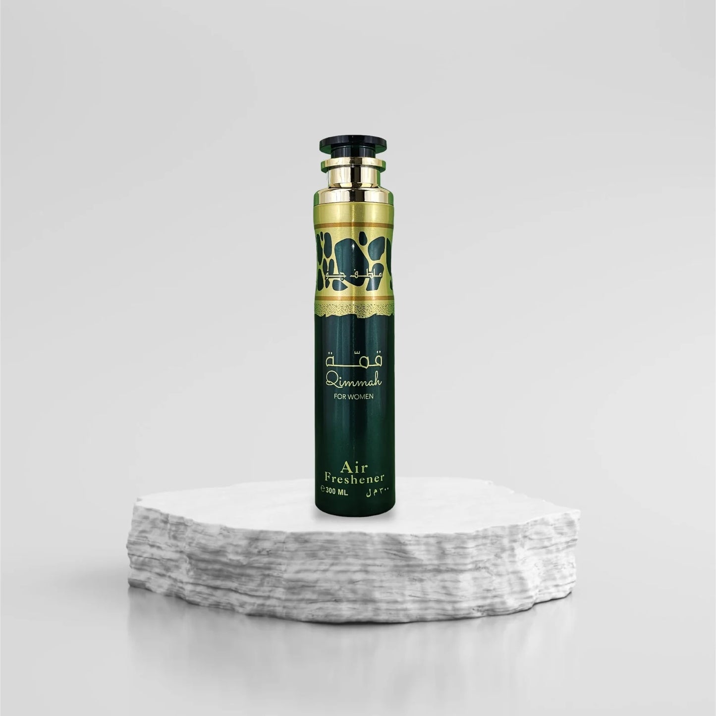Qimmah - Un Parfum d’Excellence pour Sublimer Votre Espace