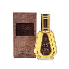 Moussuf - Une Fragrance Luxueuse et Riche en Caractère