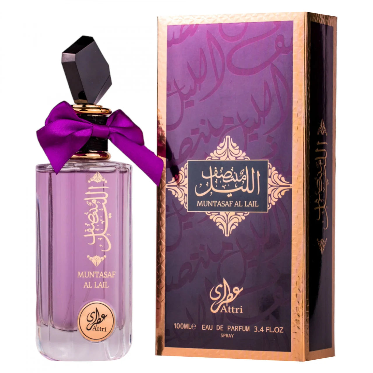 Muntasaf Al Lail - Le Parfum de la Nuit Mystérieuse