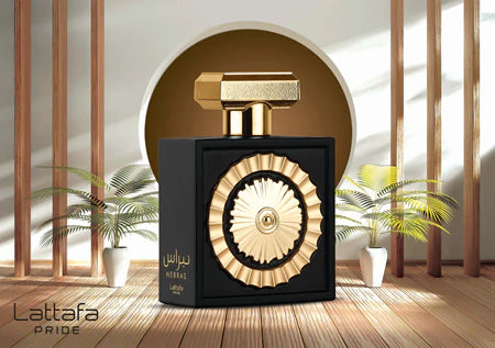 Nebras - Une Fragrance Qui Illumine Votre Journée