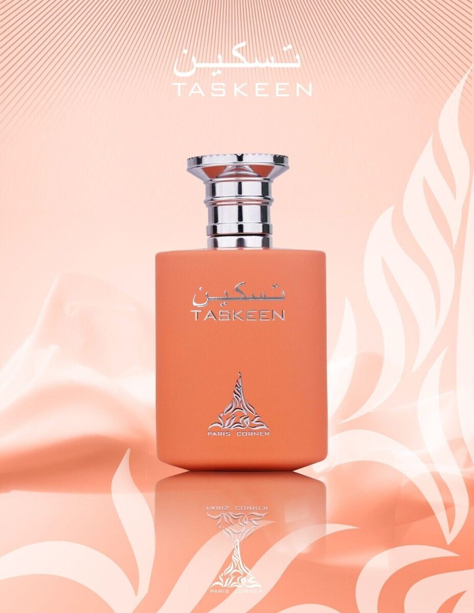 Taskeen - Une Essence Qui Inspire Sérénité et Paix