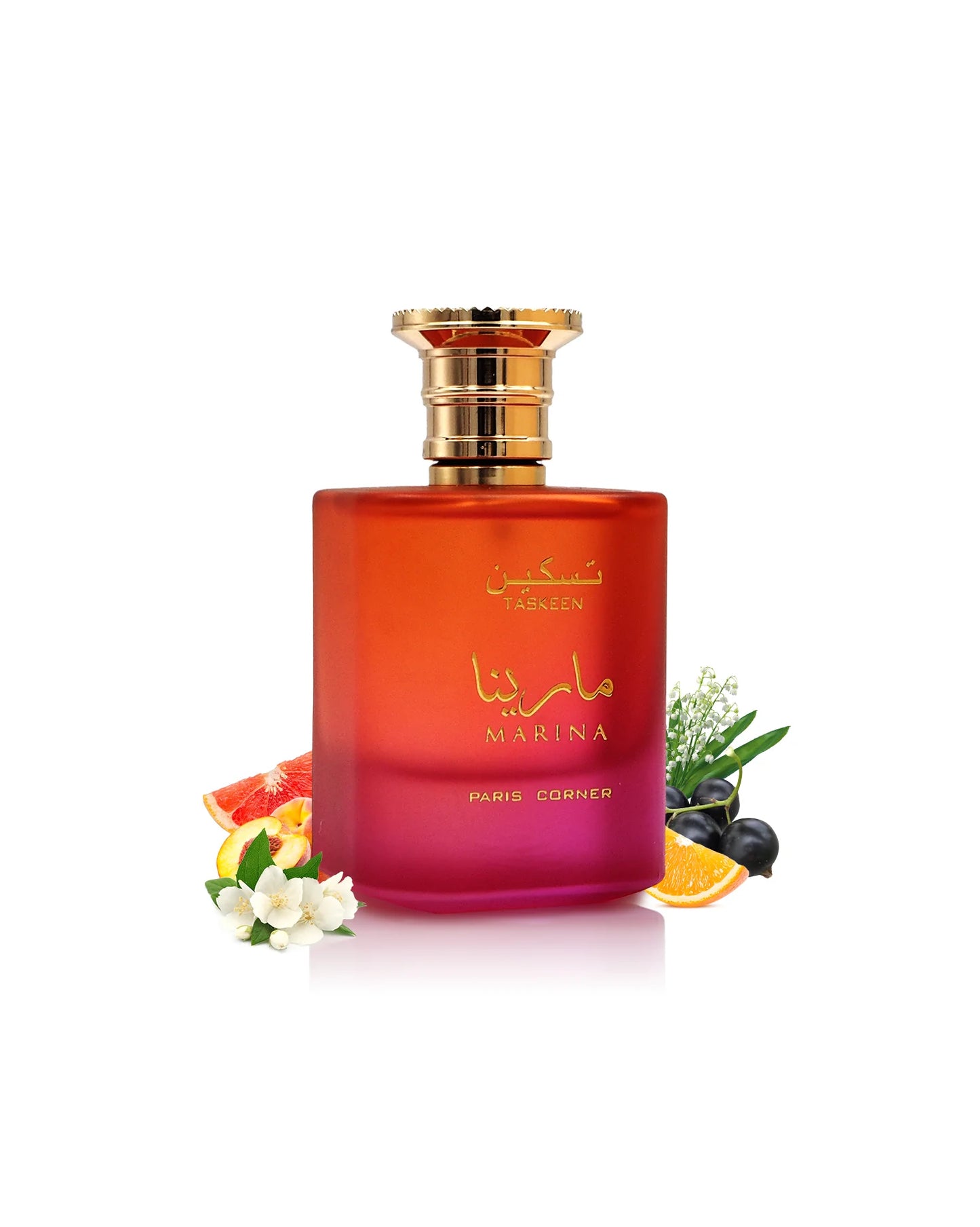 Taskeen Marina - Une Fragrance Marine et Apaisante