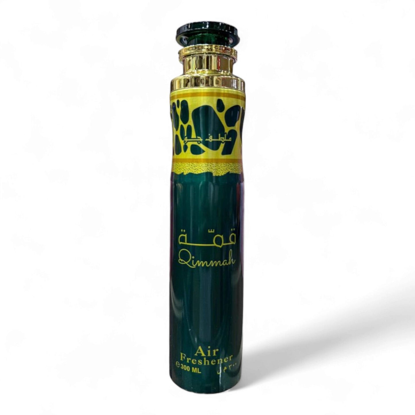 Qimmah - Un Parfum d’Excellence pour Sublimer Votre Espace