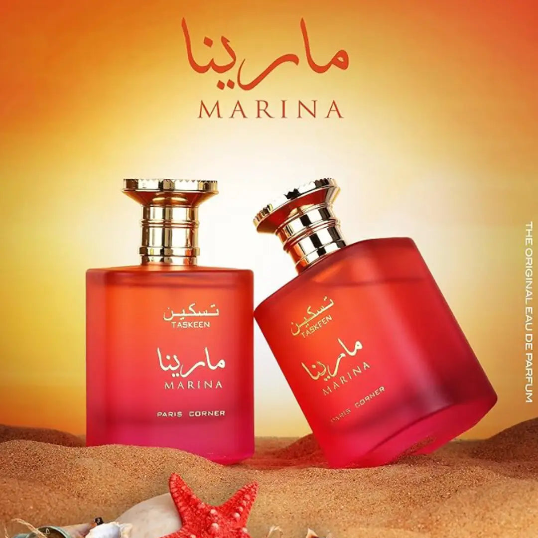 Taskeen Marina - Une Fragrance Marine et Apaisante