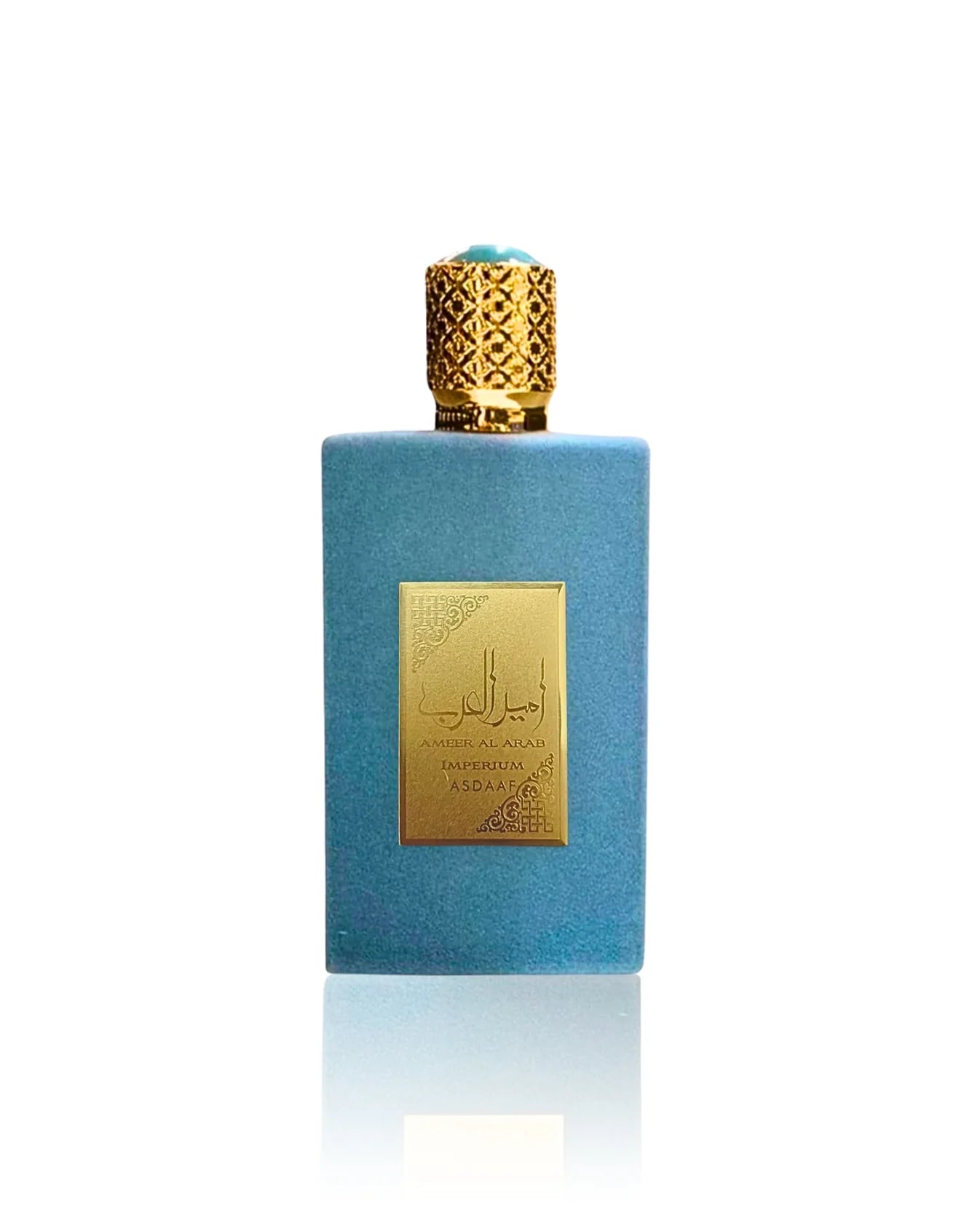 Ameer Al Arab Bleu - Une Essence Royale et Rafraîchissante