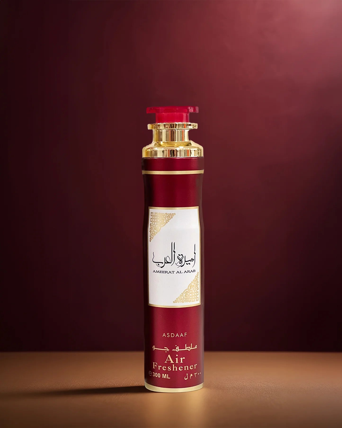 Ameerat Al Arab - Transformez Votre Maison avec une Essence Royale