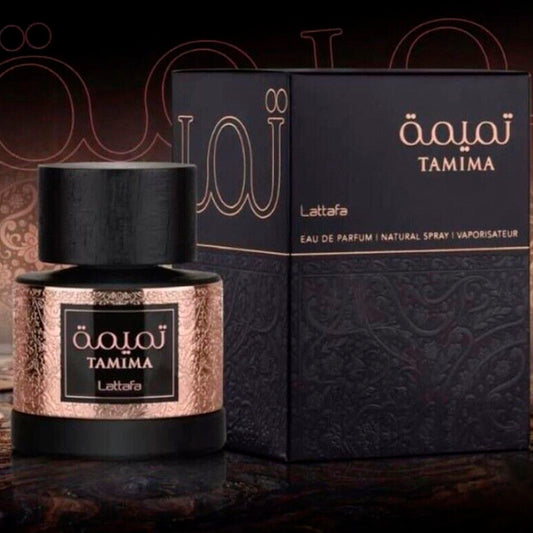 Tamima - Une Fragrance Qui Éveille les Sens avec Élégance