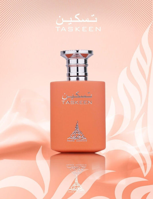 Taskeen - Une Essence Qui Inspire Sérénité et Paix