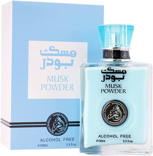 Musk Powder - Une Douceur Poudrée Qui Apporte Paix et Sérénité